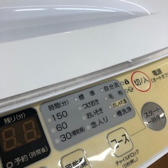 Hisense　全自動洗濯機の画像