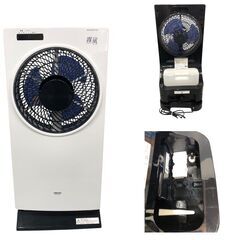 25R283 ジ6 山善 霧風 ミスティボックス扇 YMFR-A252 25㎝ 2021年製 ミスト 冷風扇 中古の画像