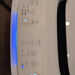 【お話中】シャープ 除湿機 兼 加湿空気清浄機 除湿 5L / プラズマクラスター 25000 ハイグレード 10畳 / 空気清浄 21畳 ホワイト KI-LD50-Wの画像