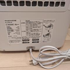【お話中】シャープ 除湿機 兼 加湿空気清浄機 除湿 5L / プラズマクラスター 25000 ハイグレード 10畳 / 空気清浄 21畳 ホワイト KI-LD50-Wの画像