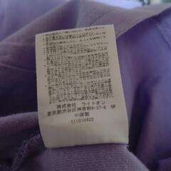 ガール☆肩出しTシャツの画像