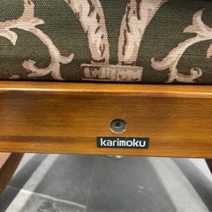 店舗、出張買取実施中★カリモク　ロッキングチェア　ゆりかご　椅子の画像