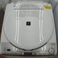 《尼崎市/リサイクルショップドリーム次屋店》★ジモティー割引有★シャープ 8kg全自動洗濯機 ES-TX8DKS 2020年製 中古品 ☆尼崎市若王寺☆の画像