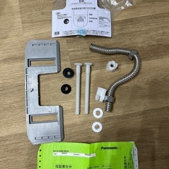 美品・説明書付／Panasonic ビデ機能付きトイレシート　ウォシュレット
の画像