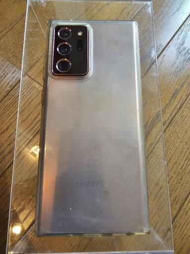 GALAXY Note20 Ultra SIMフリー デュアルSIM 香港版