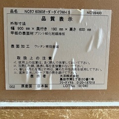 本棚の画像