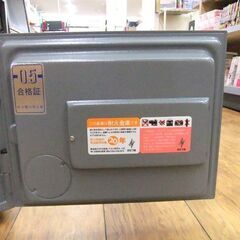 EIKO 小型 耐火金庫 ダイヤル式 ES-9 幅41.6㎝ 鍵付き カギ エーコー 金庫 札幌市厚別区 厚別店の画像