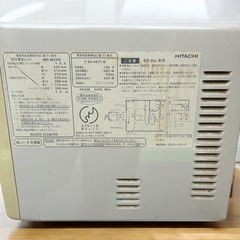 日立電子レンジ MR-M240の画像