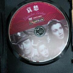 0731-041 DVDの画像
