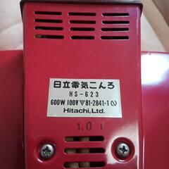 電気コンロの画像