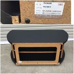 375 テレビ台 サイドボード 収納家具 高さ 35㎝ 横幅79.5㎝ 奥行 42㎝の画像