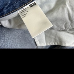 UNIQLO jeans2枚の画像
