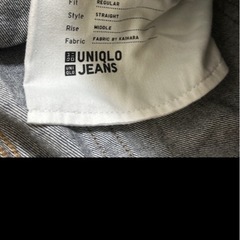 UNIQLO jeans2枚の画像