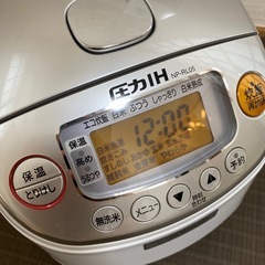 象印 3合炊き圧力IH炊飯器　NP-RL05の画像