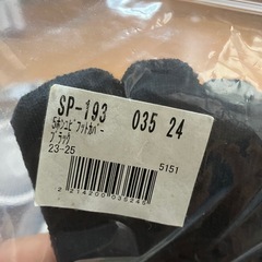 5本指ソックス　3足セットの画像