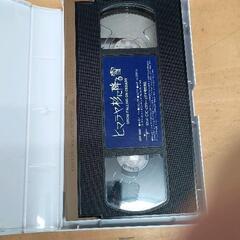 0731-042 VHSの画像