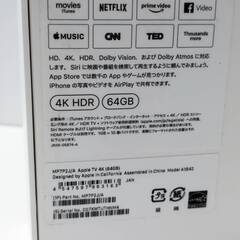 【良品】Apple TV 4K 第1世代/64GB/A1842（MP7P2J/A）の画像