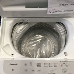 ★リユースのサカイ横浜南店★YM1338 Panasonic 洗濯機 NA-F5B1 5kg 23年製 動作確認／クリーニング済みの画像