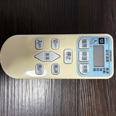 白くまくん　RAS-227　の画像