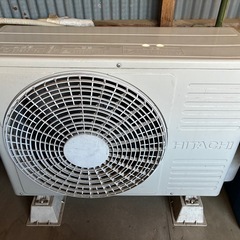 白くまくん　RAS-227　の画像