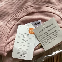 ハローキティ パジャマ メッシュ裾捺染 半袖 Tスーツ 上下セット レディスの画像
