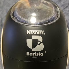 ネスカフェ　バリスタの画像