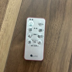 【お引き渡し交渉中】美品　扇風機の画像