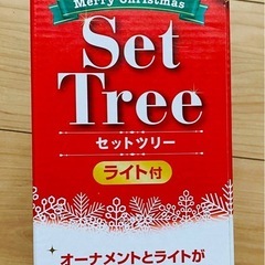 【助け合い】クリスマスツリー🎄の画像