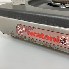 stp-3322 イワタニ　カセットフー達人　カセットコンロ　CB-CG-8 3.3kw 2,800kcal ガスコンロ　調理　防災　アウトドア　キャンプ　BBQ バーベキュー　節電の画像
