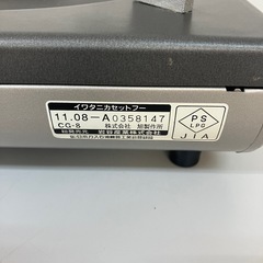 stp-3322 イワタニ　カセットフー達人　カセットコンロ　CB-CG-8 3.3kw 2,800kcal ガスコンロ　調理　防災　アウトドア　キャンプ　BBQ バーベキュー　節電の画像