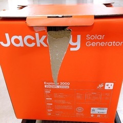 JackeryジャクリExplorer2000 ポータブル電源 JE-2000Dの画像