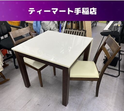 2人掛けダイニングセット バタフライテーブル チェア2脚 テーブル約幅80-120cm 伸縮 伸長 ホワイト×ダークブラウン 食卓セット