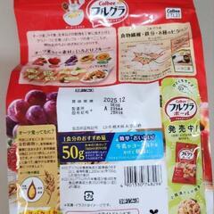 『未開封』フルグラ７５０gの画像