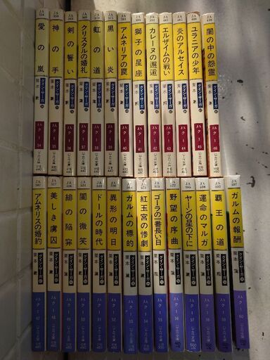 リンカーン　DVD 全34巻　全巻セット リンカーン DVD 28-34 7枚セット - メルカリ