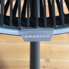 ジャンク⭐️amadana⭐️扇風機⭐️左右に動かないの画像