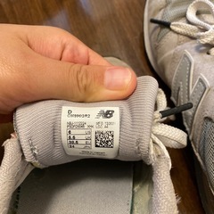 中古　ニューバランス 24cmの画像