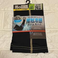新品未使用✨アームカバー 接触冷感 UV 3枚セット 黒 タトゥー 日焼けの画像