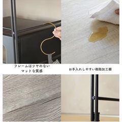 ラック 木製棚板 3段 幅85.5/65 奥行き41.5 高さ85cm MWS-80843 MWS-80643 山善 YAMAZEN の画像