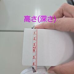箱 一体式箱(白)新品/25枚入の画像