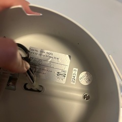 IKEA tross ルームライトの画像