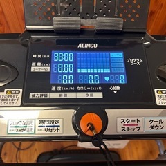 ルームランナー　
アルインコ　AFR2316の画像