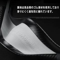 【決まりました】ハンドルカバー　スズキ　軽自動車の画像