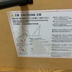 ［無印良品］木製折りたたみテーブル 幅120cmの画像