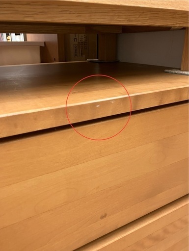 値下げしました！！】無印良品 4段ローチェストNo.2043○ ※現金