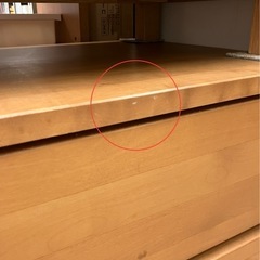 無印良品 4段ローチェストNo.2043● ※現金、クレジット、スマホ決済対応の画像
