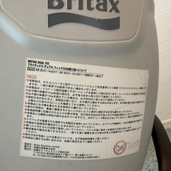 美品🌟チャイルドシート　DUALFIXカバー付きの画像