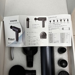 【美品】マッサージガンの画像