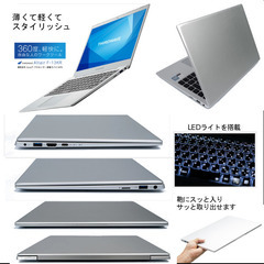 シルバーのスリムなボディ 高速・高性能・コンパクトノートPC THIRDWAVE 「Altair F-13KR」Windows11 pro Office 2021搭載 Core i5 メモリー8GB 256GB SSD 13.3型 フルHD Webカメラ、USB3.0×2、HDMI、USB Type-C、などの画像