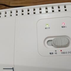 ラミネーターの画像