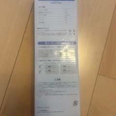 Eaimiu  シャワーヘッドの画像